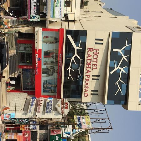 Hotel Radha Prasad Erode Exterior photo